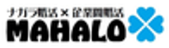 株式会社マハローのロゴ