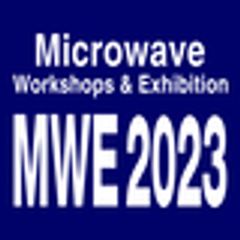 一般社団法人電子情報通信学会 APMC国内委員会のロゴ