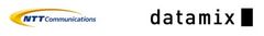 NTTコミュニケーションズ株式会社 株式会社データミックス