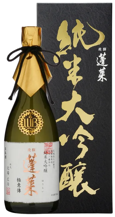 「蓬莱 純米大吟醸 極意傳」　単品写真
