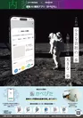 壁紙識別AIアプリ【かべぴた】ポスター