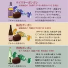 3種類のチョコレート