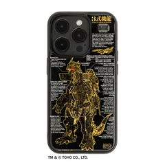 FLASH 3式機龍 基板アート iPhone 15 Proケース