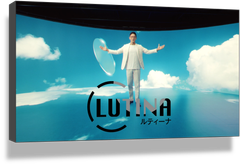 ルティーナ新CM