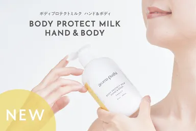 使いやすいポンプタイプ