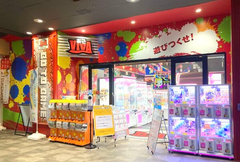 img_375690_4.png