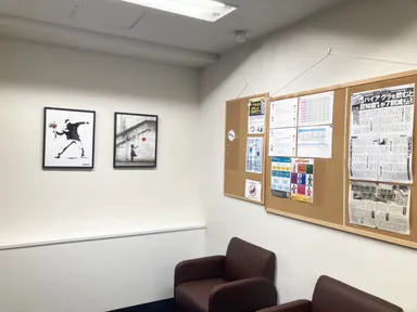 待合室は男女別