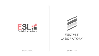 コーポレートロゴ 新旧比較