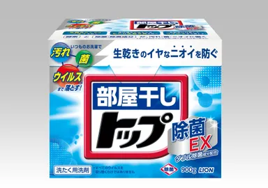 部屋干しトップ除菌EX