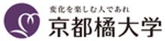京都橘大学のロゴ