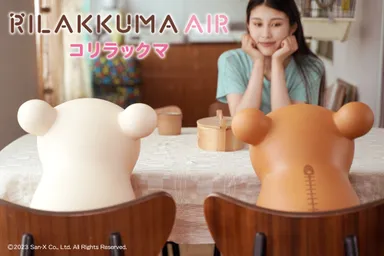 Interior　かざる