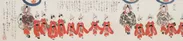堂本印象「島原太夫の絵巻」(部分)1920年　京都府立堂本印象美術館蔵