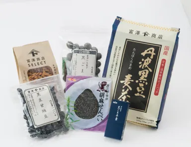 ＜富澤商店＞ブラックフライデーお楽しみ袋