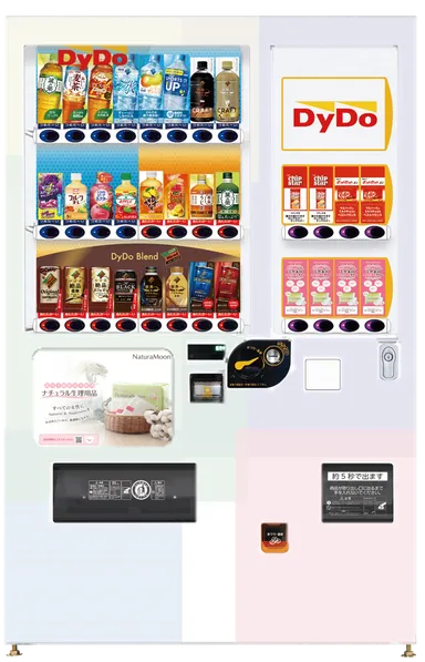 女性ヘルスケア応援自販機_イメージ