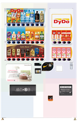 女性ヘルスケア応援自販機_イメージ