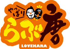 株式会社北海物産