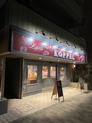 リヨンコッペル 外観