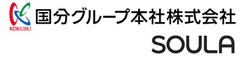 国分グループ本社株式会社、SOULA株式会社