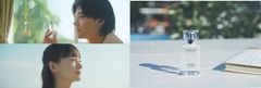 「#一編の詩のように、一滴※1でうるおう。」第一話「姉帰る」編