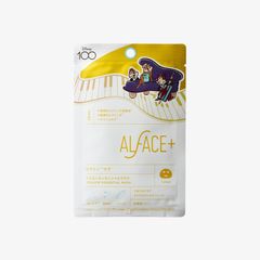 ディズニーデザイン通常品一覧(5)