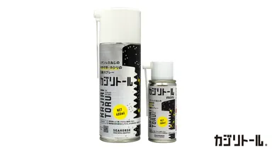 カジリトールmini