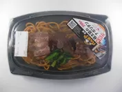 大皿極太麺のナポリタン-2