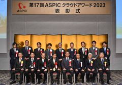社会業界特化系ASP・SaaS部門 受賞者1