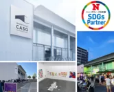 ニューズウィーク日本版SDGsパートナー企業に認定
