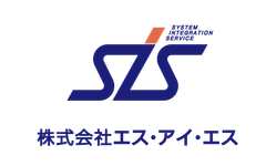 株式会社エス・アイ・エス