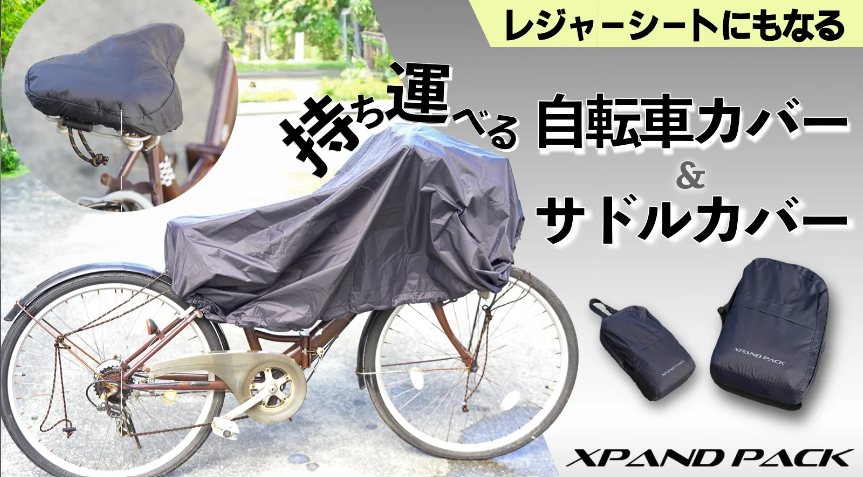 Img 376618 1