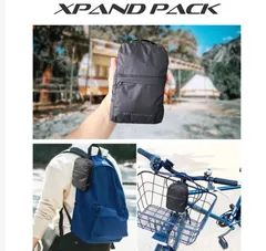 XPAND PACK収納ケース