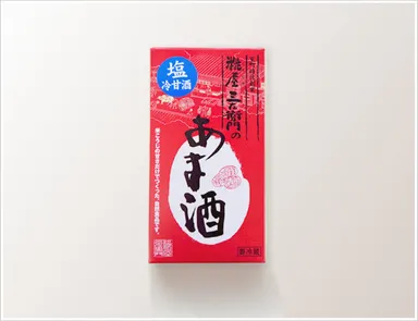 塩あま酒　商品外装