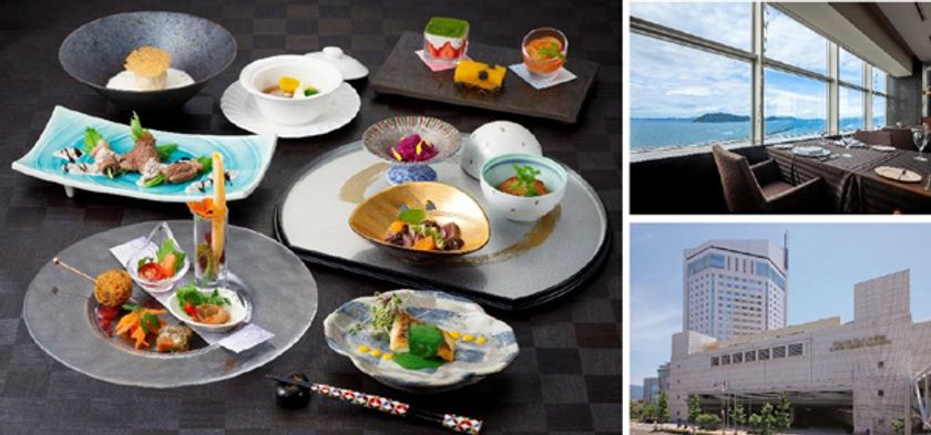 お箸で気軽にフレンチを！
こだわりのお料理と和食器、美しい眺望も愉しめる
当ホテル初の洋風懐石
「JAPONISEE～ジャポニゼ～」販売
12月1日（金）より レストラン「フィオーレ」にて