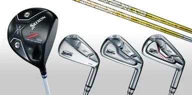 「スリクソンZ(ゼット)シリーズ」の限定品