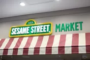 セサミストリートマーケット　店舗(3)
