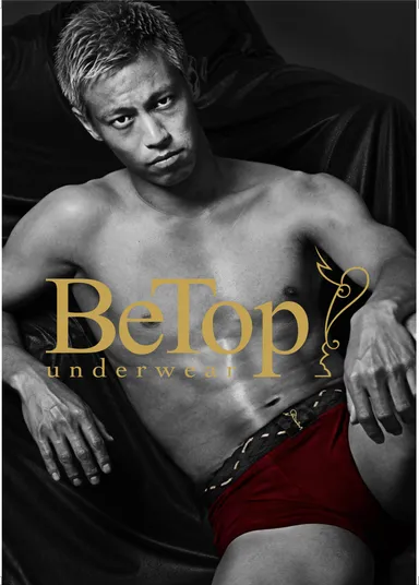 「BeTop」本田圭佑phデータ