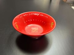 img_377168_3.jpg