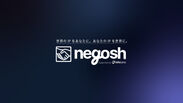 negosh トップ画像