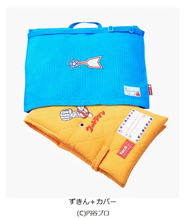 ずきん＋カバー