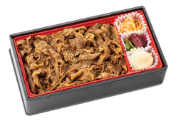 大阪焼肉・ホルモンふたご