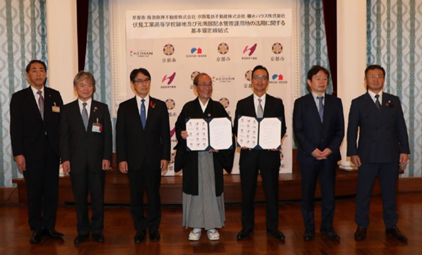 環境省の選定する「脱炭素先行地域」の
街づくりが始動。「次世代脱炭素街区」＋
「開かれたタウンマネジメントシステム」による、
大規模街区開発事業について、
京都市と基本協定を締結。