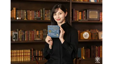 翻訳者・中条あやみさん