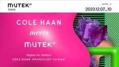 MUTEK KEY 告知　VISUAL