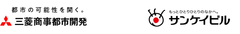 三菱商事都市開発株式会社、株式会社サンケイビル