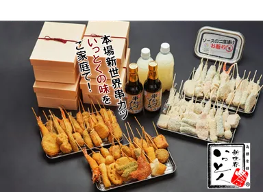 《大阪名物》大阪 新世界 串カツ いっとく