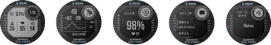 左から、ライフログ、Body Battery、血中酸素トラッキング、通知機能、Suica