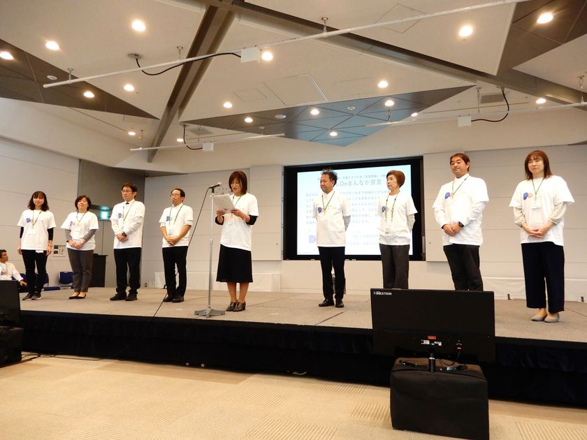 「こどもDoまんなか宣言」を発議！
“児童館は子どもの声や気持ちを受け止め、
安全安心な地域の居場所”