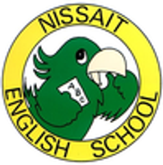 ニッセイト英語専門教室のロゴ