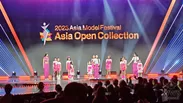 ＜Asia Open Collection＞(C)WWSチャンネル_1