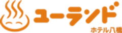 株式会社ユーランドホテル八橋のロゴ